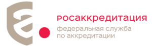 Росакредитация